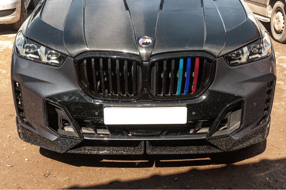BMW X5 G05 2019–2026 Nerki 1 Bar (2023+, M-Color) Image