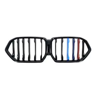 Nerki 1 Listwa (2019-2022, M-Color) zdjęcia 1