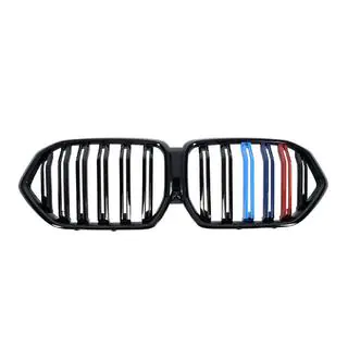 Nerki M-Look (2019-2022, M-Color) zdjęcia 2