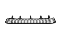 Lexus LX570/450d 2008-2022 Kratka zderzaka F-Sport (2012-2015) zdjęcia 1