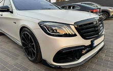 Mercedes S-class W222 2013-2022 Przedni splitter BRB (2018+) zdjęcia 1
