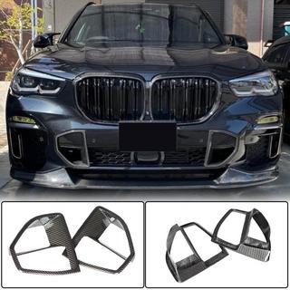 Wstawki z włókna węglowego do przedniego zderzaka (dla M-Sport, 2019-2022) BMW X5 G05 2019–2026 zdjęcia 3