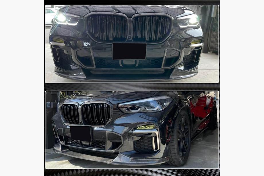 BMW X5 G05 2019–2026 Wstawki z włókna węglowego do przedniego zderzaka (dla M-Sport, 2019-2022) Image
