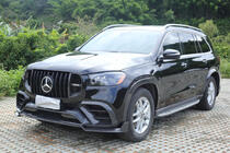 Mercedes GLS X167 2019- Zestaw body kit GLS900 BRB Carbon (do GLS63) zdjęcia 3
