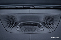 BMW X5 G05 2019–2026 Zestaw podświetlanych nakładek Bowers&Wilkins zdjęcia 6