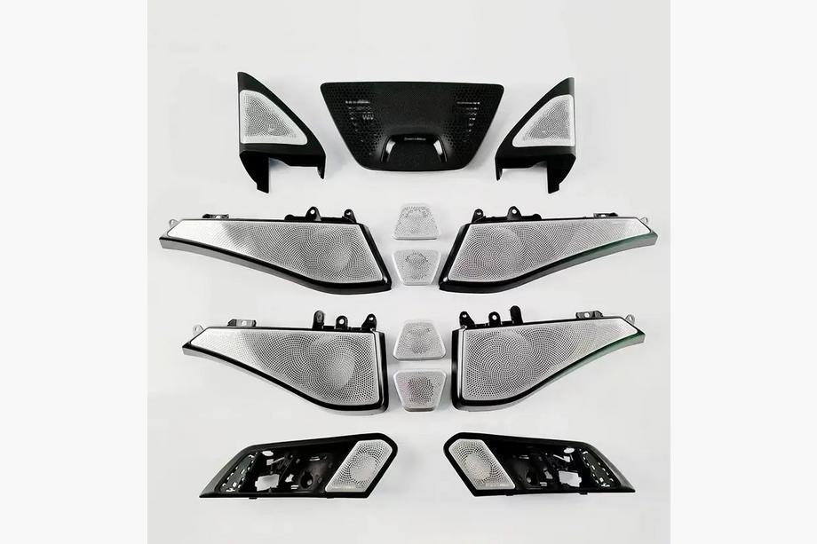 BMW X7 G07 2019- Zestaw podświetlanych nakładek Bowers&Wilkins Image