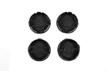 Fiat Dekielki na felgi 59/54 mm V-2 (Komplet 4 szt.) zdjęcia 3