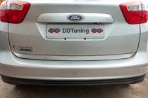 Ford C-Max/Grand C-Max 2010-2019 Listwa bagażnika stal nierdzewna zdjęcia 5