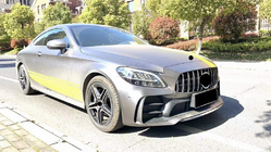 Mercedes C-class W205 2014-2021 Zestaw body kit z dyfuzorem do Coupe (design Black Mamba C63GT) zdjęcia 2