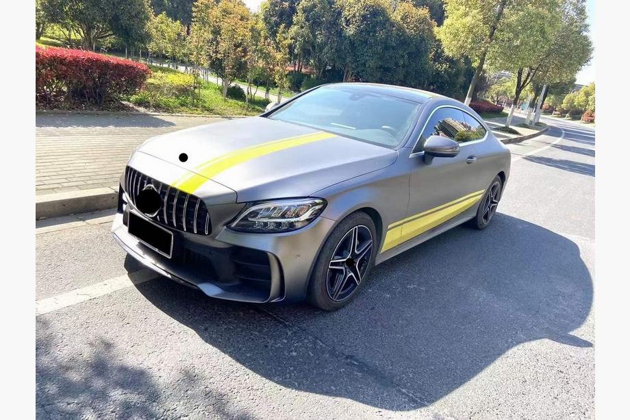 Mercedes C-class W205 2014-2021 Zestaw body kit z dyfuzorem do Coupe (design Black Mamba C63GT) Image