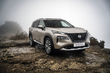 Nissan X-Trail e-Power (T33): recenzja hybrydowego crossovera zdjęcia 2