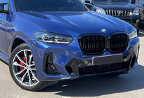 BMW X3 G01 2018- Zestaw Facelifting G01 M-Sport 2024 zdjęcia 13