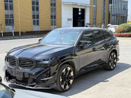 BMW XM G09 2022- Zestaw body kit MNSR-Style Carbon zdjęcia 6