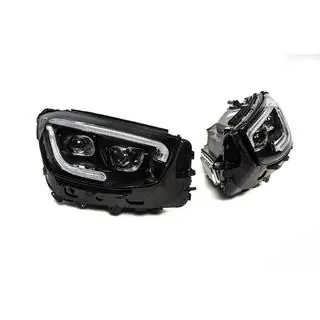Reflektory przednie MULTIBEAM LED (2 szt) zdjęcia 2