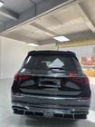 Mercedes GLS X167 2019- Zestaw pakietu nadwozia MNSR Carbon (do Maybach 2019-2023) zdjęcia 17