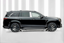 Mercedes GLS X167 2019- Zestaw pakietu nadwozia MNSR Carbon (do Maybach 2019-2023) zdjęcia 3