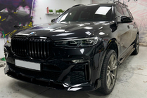 BMW X7 G07 2019- Nakładki Lusterek M-Look (z Zatrzaskami, 2 szt.) zdjęcia 3