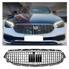 Mercedes E-class W213 2016-2023 Przedni grill Maybach (2020-2023) zdjęcia 1