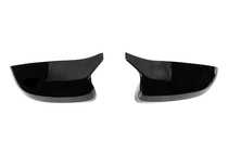 BMW 7 Series G11/G12 2015-2022 Nakładki Lusterek M-Look (z Zatrzaskami, 2 szt.) zdjęcia 3