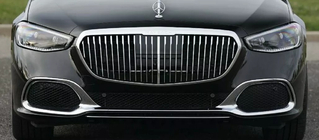 Mercedes S-сlass W223 2020- Przedni Grill Maybach zdjęcia 1