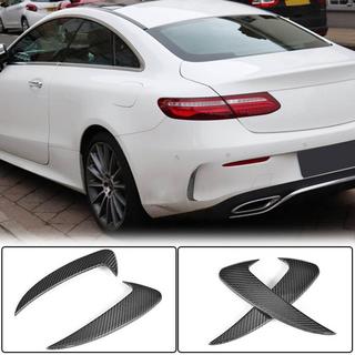 Nakładki na Tylny Zderzak V1 (do Coupe/Cabriolet Base/AMG-Line/C43 AMG 2015-2019, Carbon) zdjęcia 1