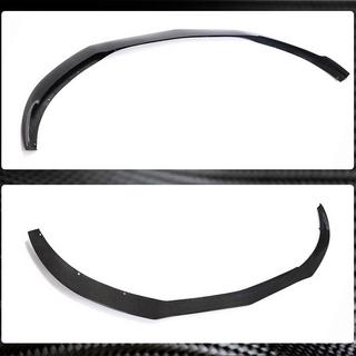 Nakładka na przedni zderzak Lip V3 (Coupe/Cabrio C63 AMG 2015-2019, Carbon) zdjęcia 3