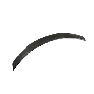 Spoiler V7 (do Coupe 2015-2019, Carbon) zdjęcia 3