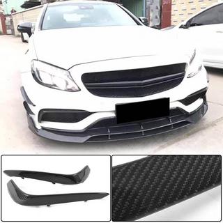 Nakładki na światła przeciwmgielne z karbonu (do C63 AMG 2015-2019) zdjęcia 1