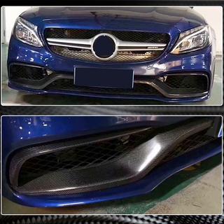 Nakładki na światła przeciwmgielne z karbonu (do C63 AMG 2015-2019) zdjęcia 3