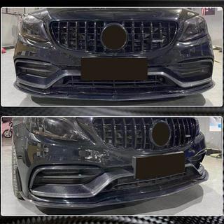Nakładki na światła przeciwmgielne z karbonu (do C63 AMG 2015-2019) zdjęcia 4