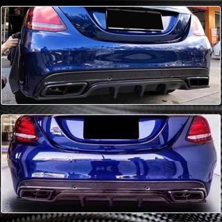 Dyfuzor tylnego zderzaka do SD C43/C63 AMG 2015-2019 Carbon zdjęcia 3