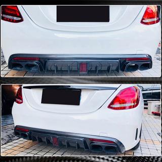 Dyfuzor Tylnego Zderzaka V1 do SD C43/C63 AMG 2015-2019 Carbon zdjęcia 4
