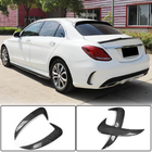 Mercedes C-class W205 2014-2021 Nakładki na tylny zderzak do SD C43/C63 AMG 2015-2019 Carbon zdjęcia 1