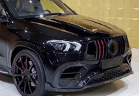 Mercedes GLE coupe C167 2019- Przedni Grill GT Panamericana GT-R (do AMG Line, 2019-2023) zdjęcia 4
