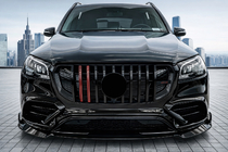 Mercedes GLS X167 2019- Atrapa przednia Rocket (2019-2023) zdjęcia 1