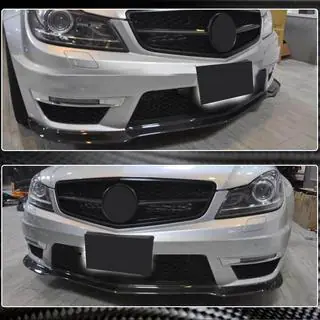 Nakładka na przedni zderzak Lip V2 (do AMG 2012-2014, Suchy Carbon) zdjęcia 3