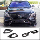 Mercedes S-class W222 2013-2022 Wstawki karbonowe zderzak przedni (do AMG 2018-2021) zdjęcia 1