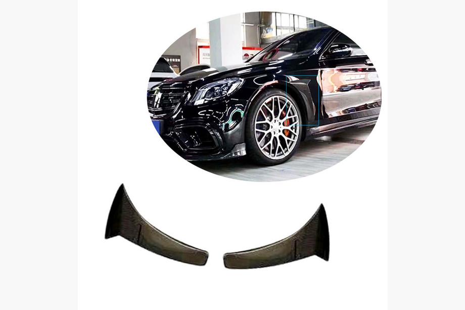 Mercedes S-class W222 2013-2022 Nakładki na przednie błotniki z karbonu (do 2018-2021) Image