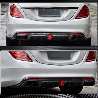 Dyfuzor tylnego zderzaka z końcówkami wydechu (do S63 AMG 2014-2017, Carbon) zdjęcia 4