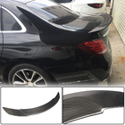 Mercedes E-сlass W213 2016-2023 Spojler V3 (Carbon) zdjęcia 1