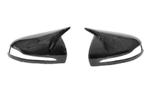 Mercedes E-class W213 2016-2023 Nakładki na Lusterka (Carbon) zdjęcia 8