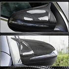 Mercedes E-сlass W213 2016-2023 Nakładki Lusterek V2 (Carbon) zdjęcia 3