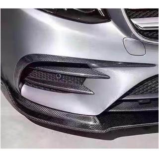 Nakładki na przedni zderzak V2 (do E43 AMG 2016-2019, Carbon) zdjęcia 2