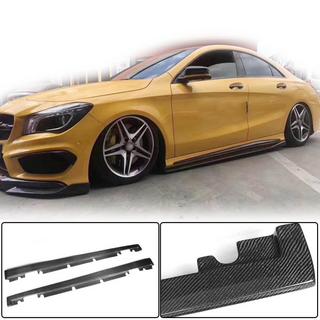 Progi Boczne V3 (do HB, Carbon) zdjęcia 1