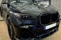 BMW X7 G07 2019- Maska (Carbon) zdjęcia 1