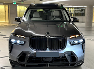 BMW X7 G07 2019- Maska (Carbon) zdjęcia 2