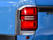Toyota Land Cruiser Prado 250 2023- Chromowane Nakładki na Tylne Lampy zdjęcia 1
