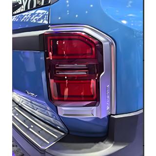 Chromowane Nakładki na Tylne Lampy Toyota Land Cruiser Prado 250 2023- zdjęcia 3