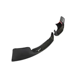 Nakładki na przedni zderzak Flap (do AMG-Line 2018-2021, Carbon) zdjęcia 3