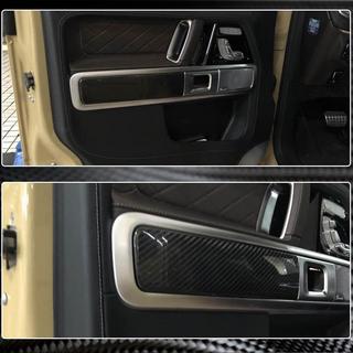 Nakładki na wykończenie drzwi wewnętrznych (Dry Carbon) Mercedes G сlass W463 2018-2024 zdjęcia 3
